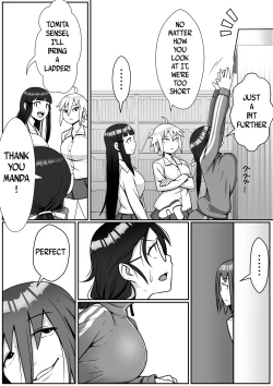 Page 3 of Netoraretemasu yo, Seito ni! | Cucked By My Student!