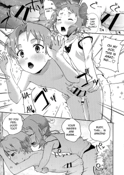 Page 25 of Elf no Koeda