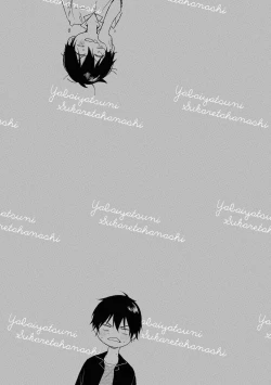 Page 31 of Yabai Yatsu ni Sukareta Hanashi | 被糟糕的家伙给喜欢上了 Ch. 5