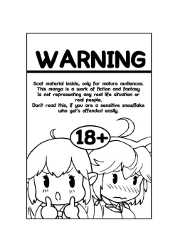 Page 3 of Don't bully the skunk girl!