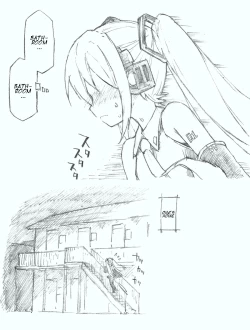 Page 2 of Hajimete no Hounyou-on