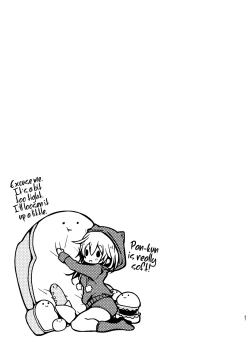 Page 47 of Shuumatsu Ecchi | Weekend Sex