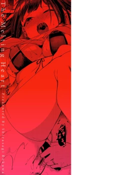 Page 184 of Furete Torokete.