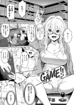 Page 101 of After Service