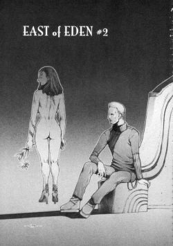 Page 28 of East of Eden 1 of 2