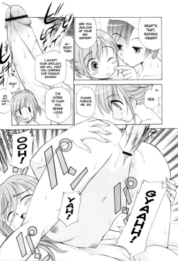Page 33 of Tonari no Sperm-san