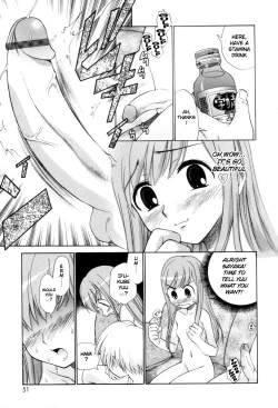Page 49 of Tonari no Sperm-san