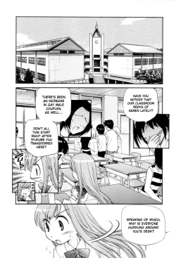 Page 72 of Tonari no Sperm-san