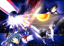 Page 11 of Yuugen no Shigure, Eien no Hari