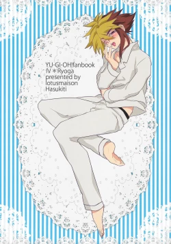 Page 34 of Yoru wa Himitsu