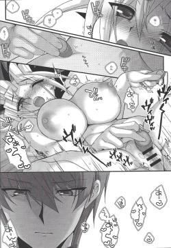 Page 11 of Addicted To You!!