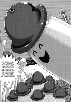 Page 21 of Machi Gari! | Hunting Machi!