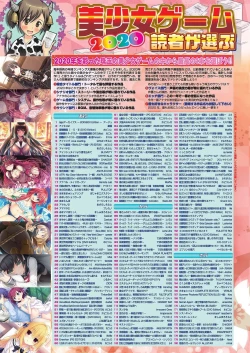 Page 10 of BugBug 2021-02