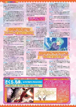 Page 128 of BugBug 2021-02