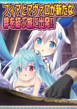 Page 28 of BugBug 2021-02