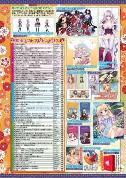 Page 9 of BugBug 2021-02