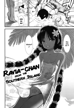 Page 2 of Minami no Shima no Raviachan from the Southern Island