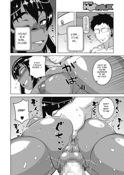 Page 14 of Ijimete Pharaoh-sama!