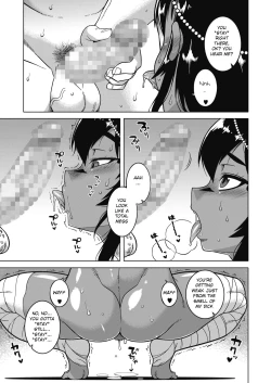 Page 3 of Ijimete Pharaoh-sama!