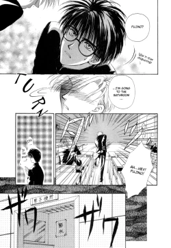 Page 15 of Electric HandsEnglish