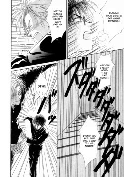 Page 25 of Electric HandsEnglish