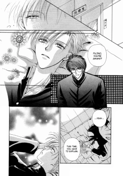 Page 29 of Electric HandsEnglish