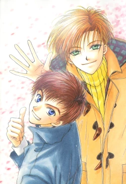 Page 2 of Electric HandsEnglish