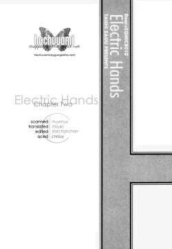 Page 36 of Electric HandsEnglish