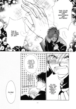 Page 45 of Electric HandsEnglish