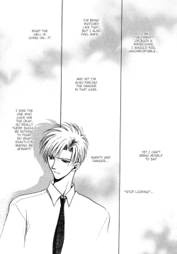 Page 20 of If Looks Could KillEnglish