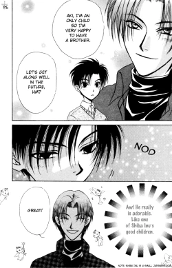 Page 14 of Brothers BattleEnglish