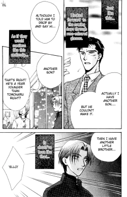 Page 15 of Brothers BattleEnglish