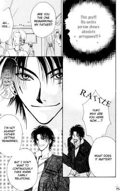 Page 17 of Brothers BattleEnglish