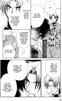 Page 23 of Brothers BattleEnglish