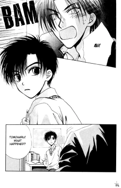 Page 31 of Brothers BattleEnglish