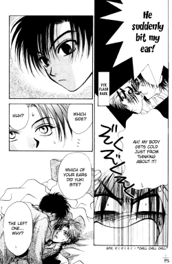 Page 35 of Brothers BattleEnglish