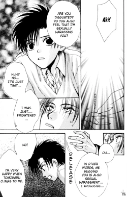 Page 37 of Brothers BattleEnglish