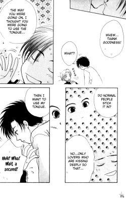 Page 42 of Brothers BattleEnglish