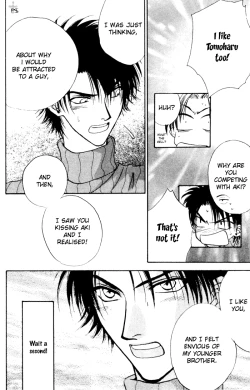 Page 46 of Brothers BattleEnglish