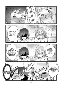 Page 22 of Akogare no Yuri EshiPako Shitatta wwwww | I Had IRL Sex with the Yuri Artist I Admire wwwww