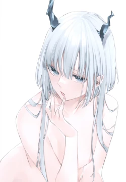 Page 14 of Hisui no Kaku