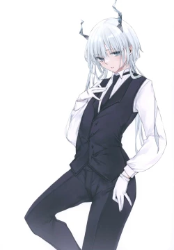 Page 3 of Hisui no Kaku