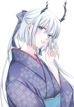 Page 8 of Hisui no Kaku