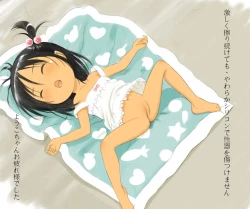 Page 8 of Yami Shounikai no Kaihatsushita Jojou Onanie Omocha.