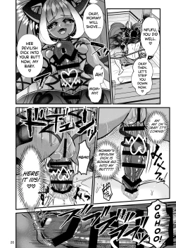 Page 20 of Futanari Devil Mama no Mesu ni Naru | I Became a Dickgirl Devil Mama's Bitch