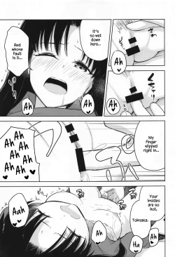 Page 22 of Second Semester