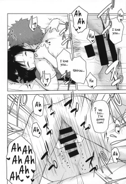 Page 37 of Second Semester