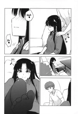 Page 9 of Second Semester