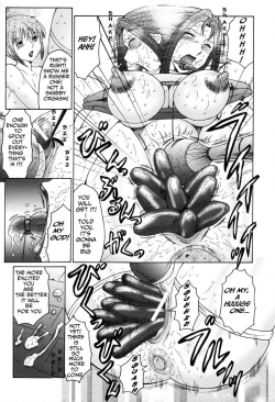 Page 177 of Boshino Toriko