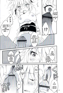 Page 12 of Kumo to Ari to Sonna Koto.